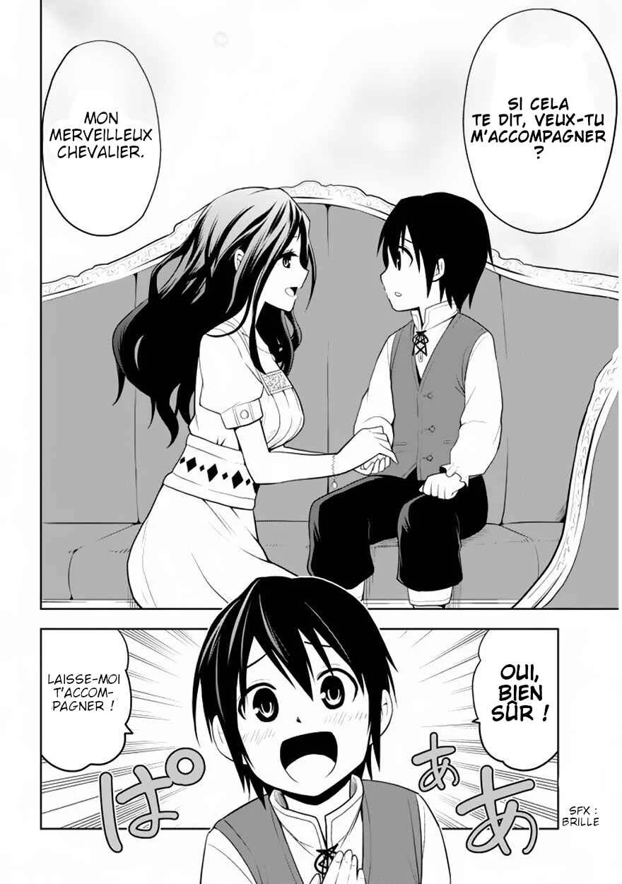Maseki Gourmet - Mamono no Chikara wo Tabeta Ore wa Saikyou! Chapitre 1.2 - Page 11