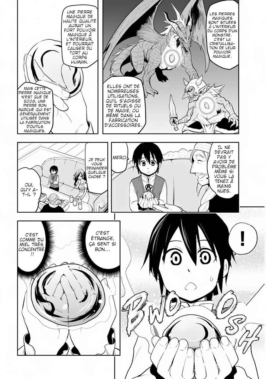 Maseki Gourmet - Mamono no Chikara wo Tabeta Ore wa Saikyou! Chapitre 1.2 - Page 13