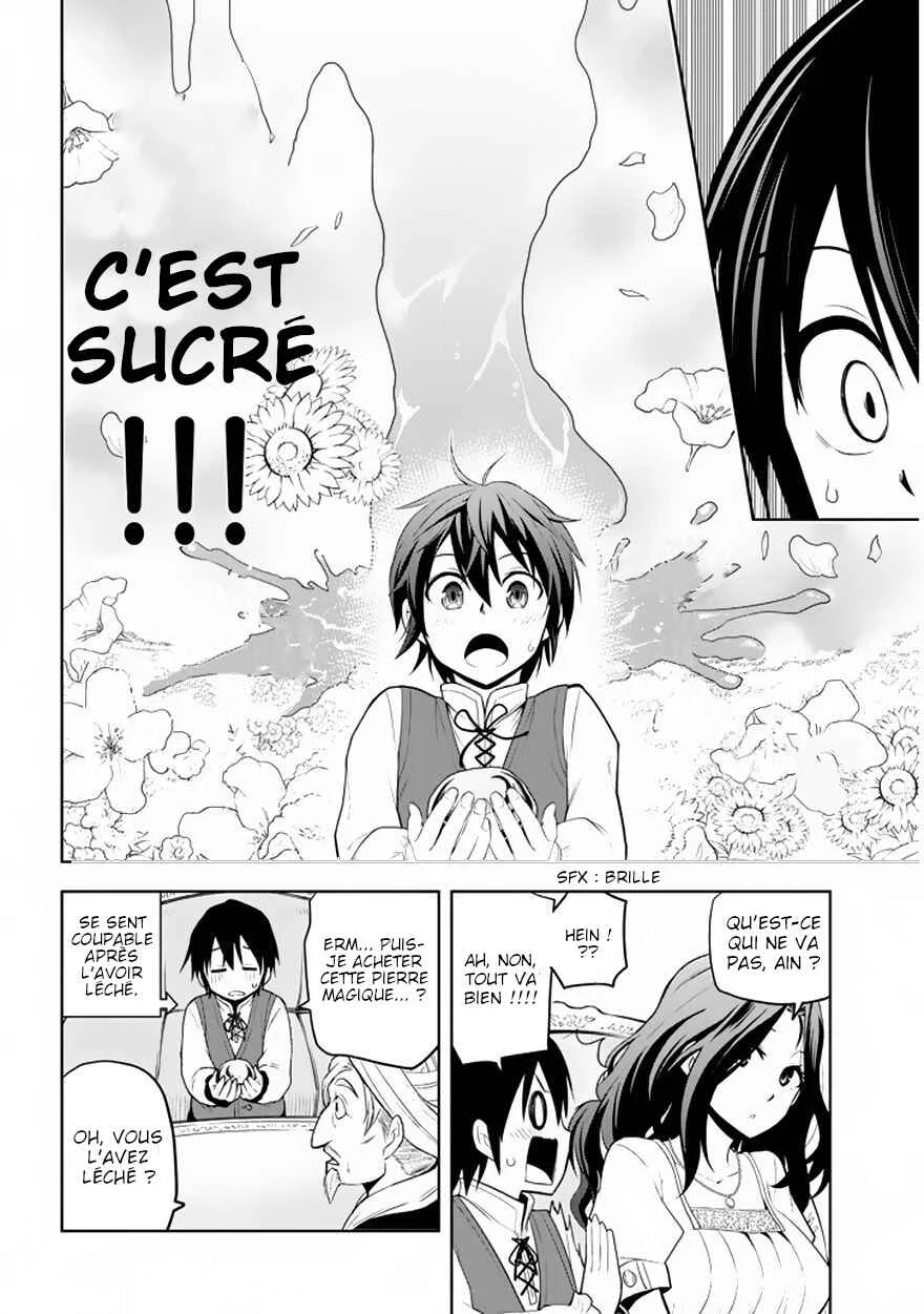 Maseki Gourmet - Mamono no Chikara wo Tabeta Ore wa Saikyou! Chapitre 1.2 - Page 15