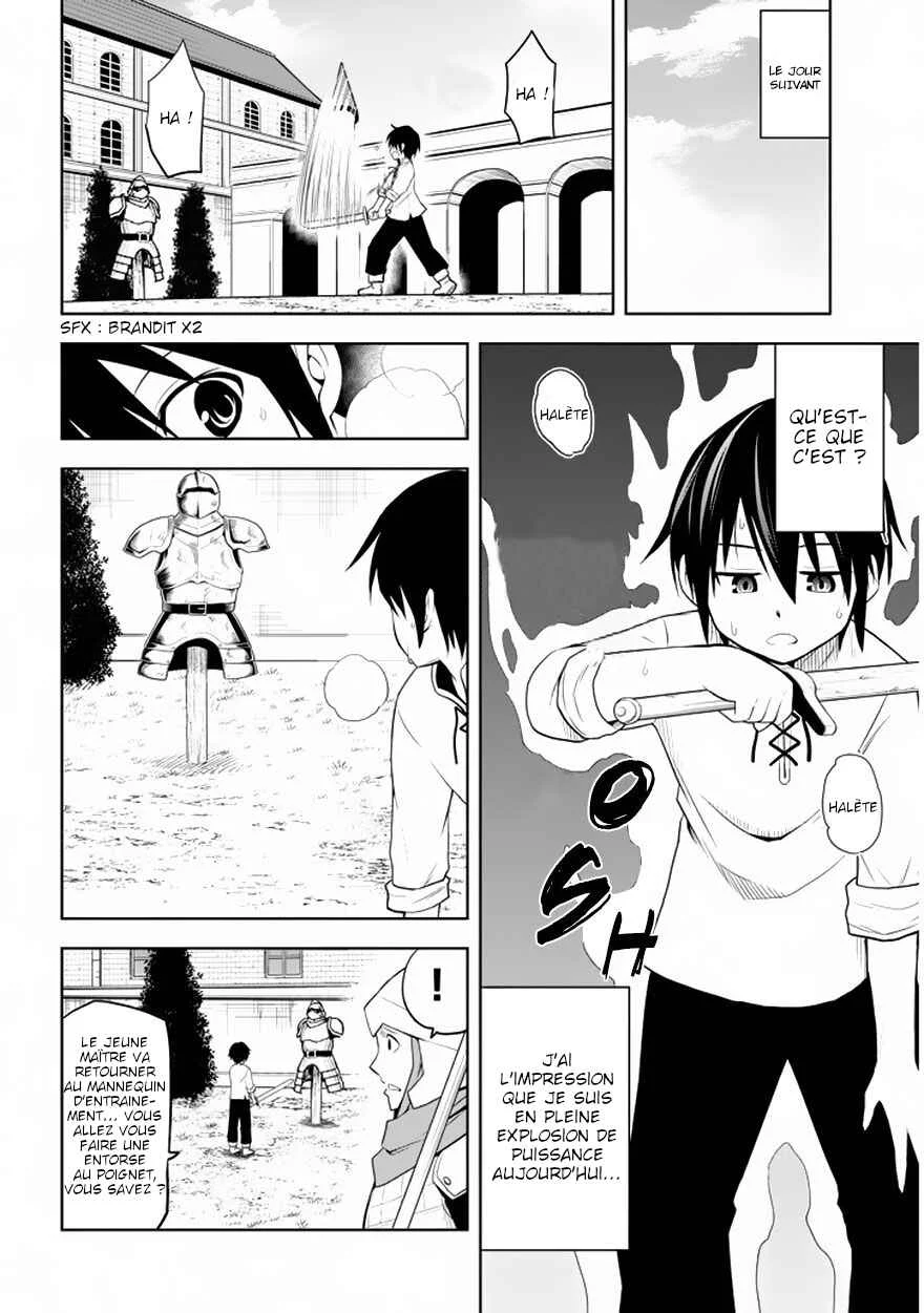 Maseki Gourmet - Mamono no Chikara wo Tabeta Ore wa Saikyou! Chapitre 1.2 - Page 17
