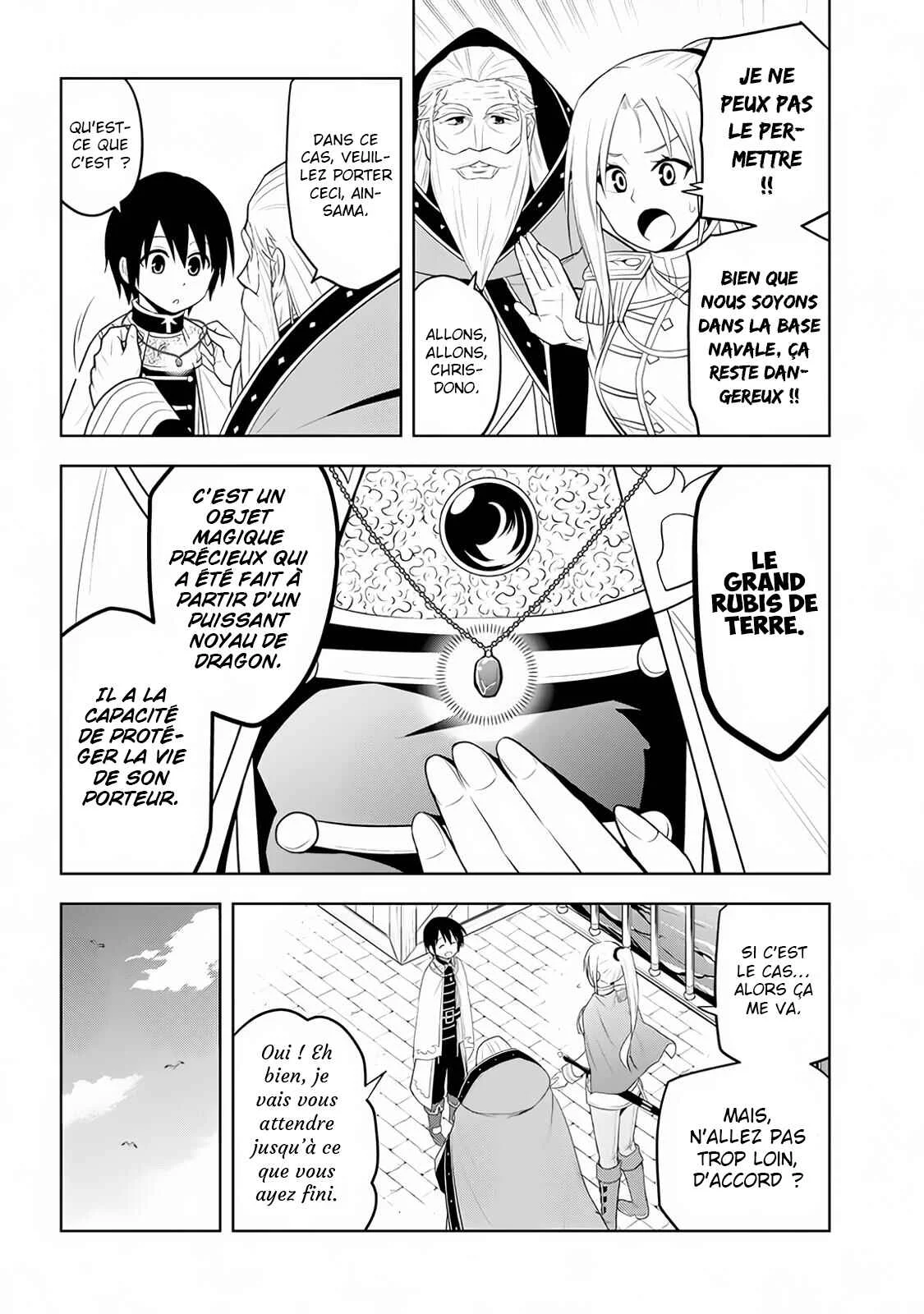 Maseki Gourmet - Mamono no Chikara wo Tabeta Ore wa Saikyou! Chapitre 10 - Page 6