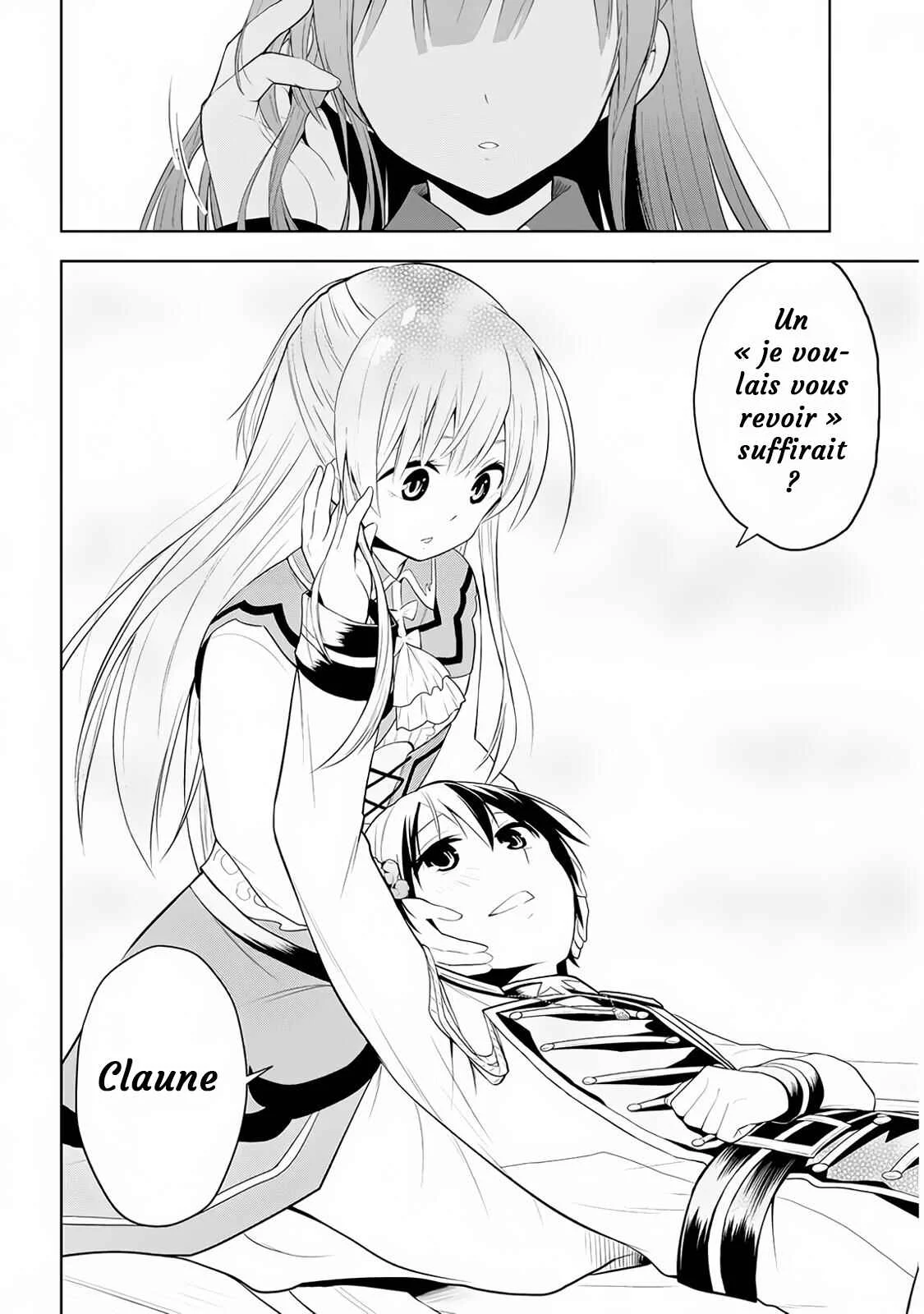 Maseki Gourmet - Mamono no Chikara wo Tabeta Ore wa Saikyou! Chapitre 10 - Page 13