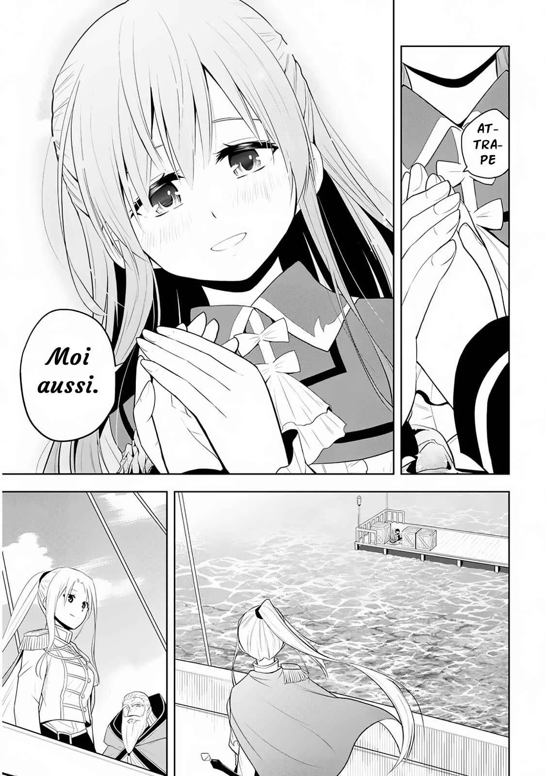 Maseki Gourmet - Mamono no Chikara wo Tabeta Ore wa Saikyou! Chapitre 10 - Page 14