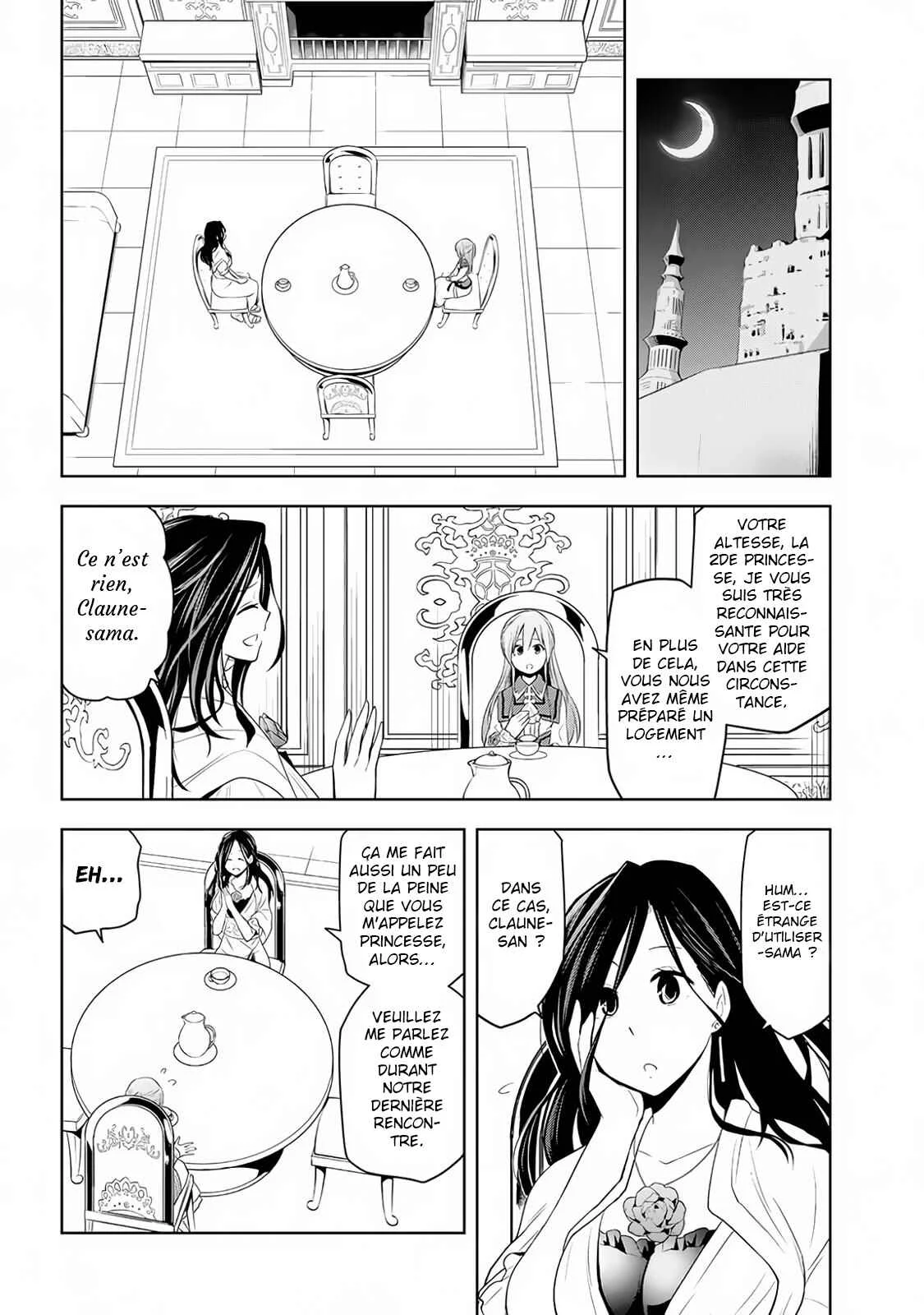 Maseki Gourmet - Mamono no Chikara wo Tabeta Ore wa Saikyou! Chapitre 10 - Page 19