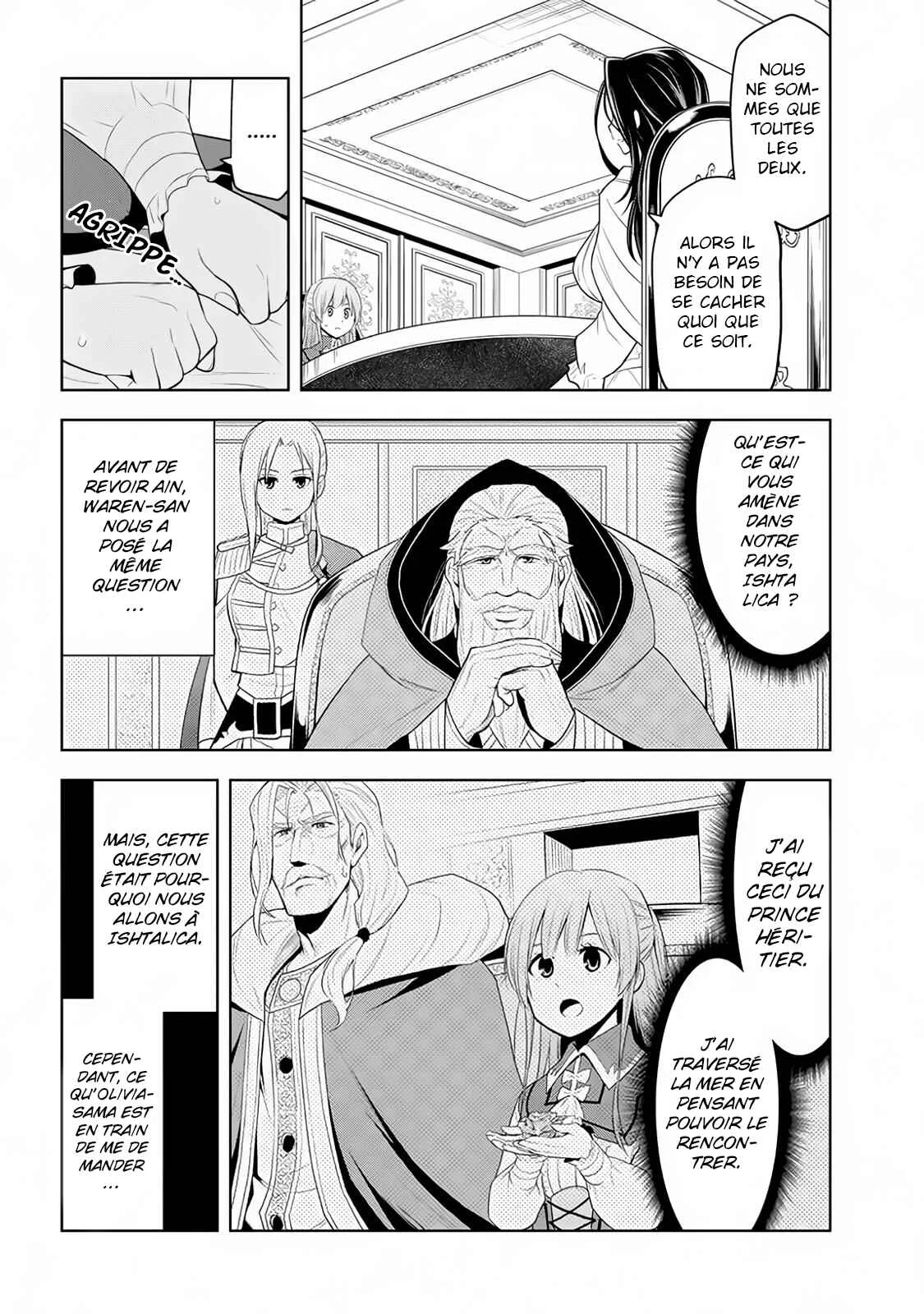 Maseki Gourmet - Mamono no Chikara wo Tabeta Ore wa Saikyou! Chapitre 10 - Page 21