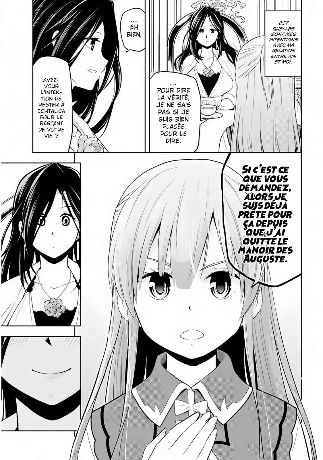 Maseki Gourmet - Mamono no Chikara wo Tabeta Ore wa Saikyou! Chapitre 10 - Page 22