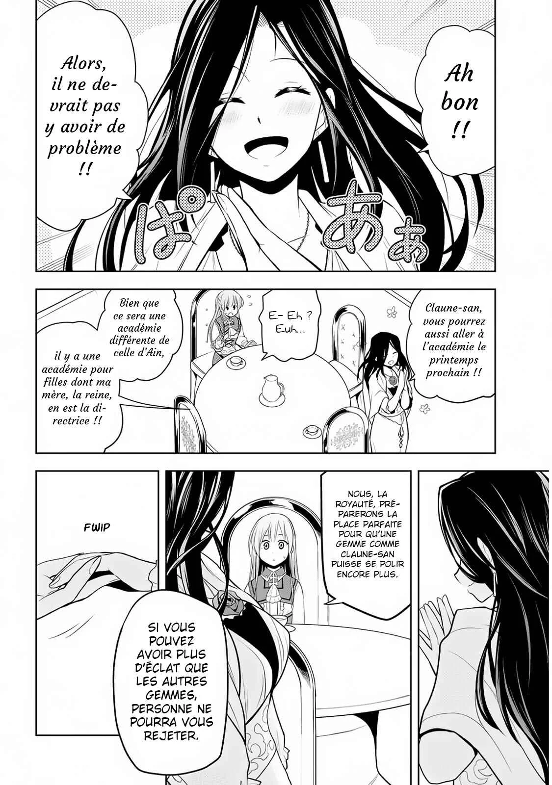 Maseki Gourmet - Mamono no Chikara wo Tabeta Ore wa Saikyou! Chapitre 10 - Page 23