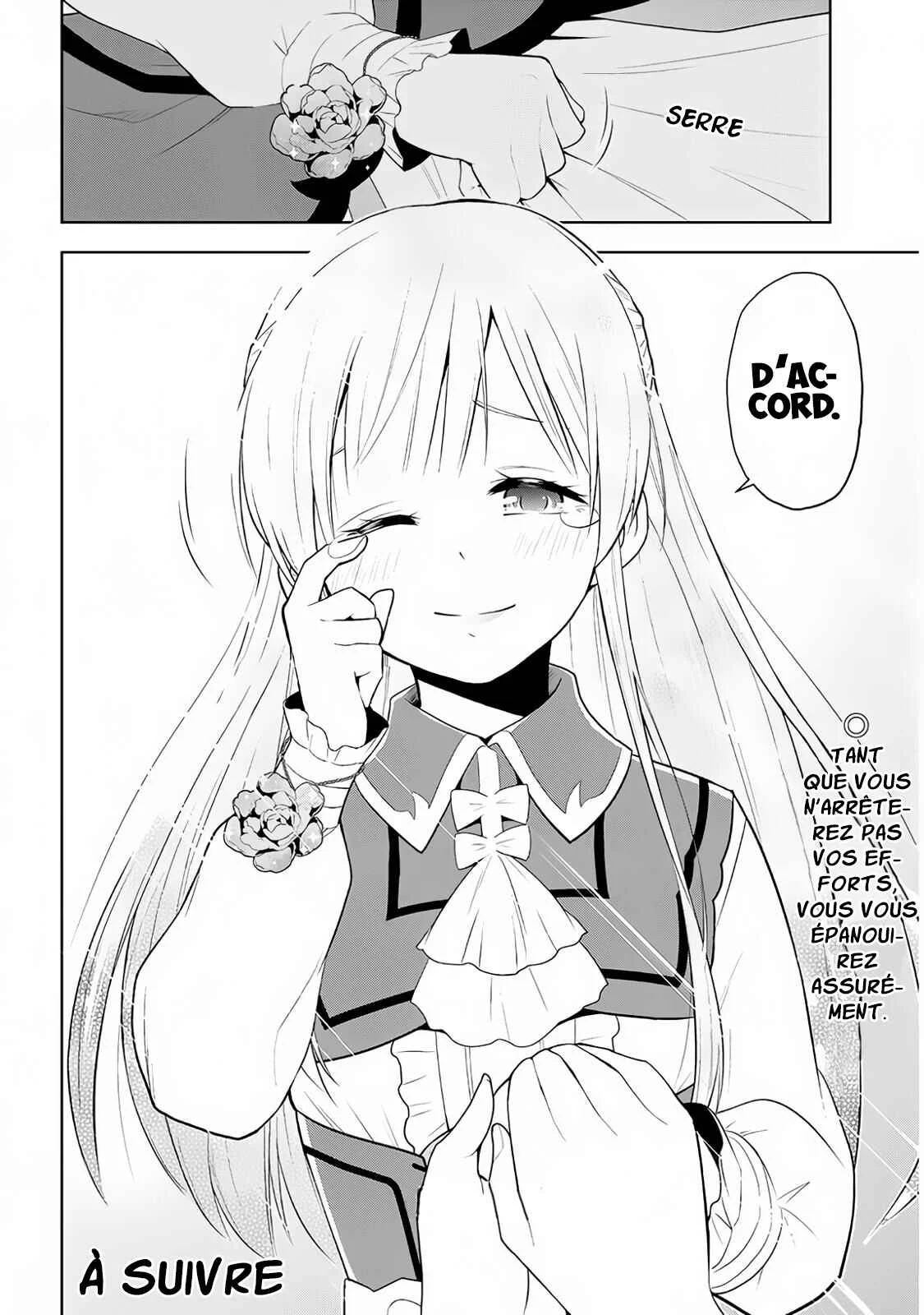 Maseki Gourmet - Mamono no Chikara wo Tabeta Ore wa Saikyou! Chapitre 10 - Page 25