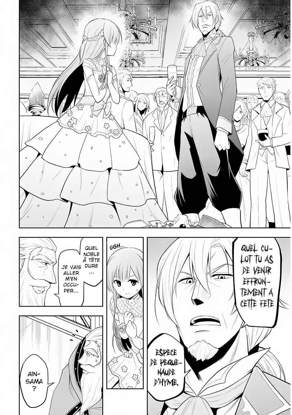 Maseki Gourmet - Mamono no Chikara wo Tabeta Ore wa Saikyou! Chapitre 11 - Page 13