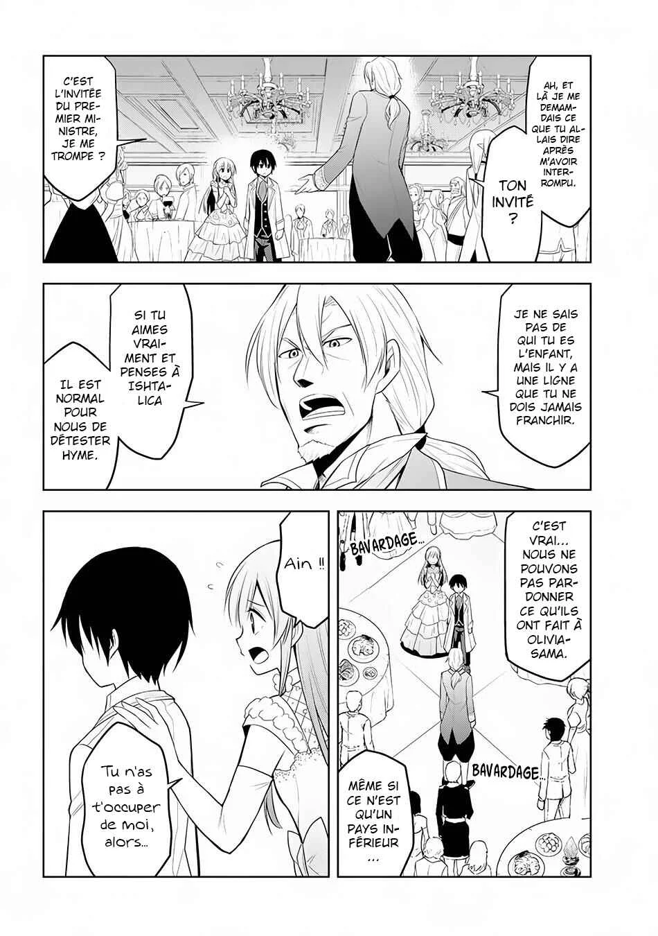 Maseki Gourmet - Mamono no Chikara wo Tabeta Ore wa Saikyou! Chapitre 11 - Page 15