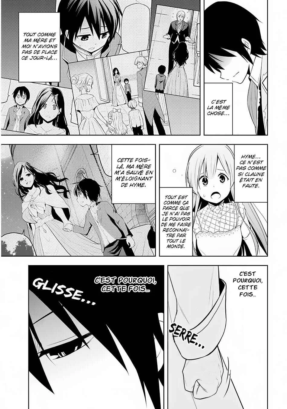 Maseki Gourmet - Mamono no Chikara wo Tabeta Ore wa Saikyou! Chapitre 11 - Page 16