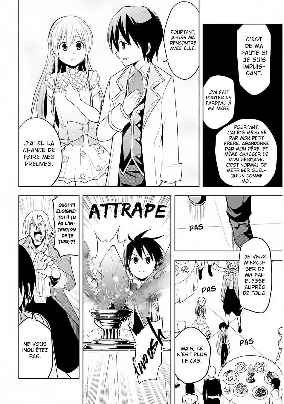 Maseki Gourmet - Mamono no Chikara wo Tabeta Ore wa Saikyou! Chapitre 11 - Page 19