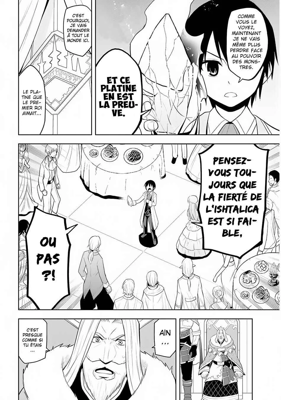 Maseki Gourmet - Mamono no Chikara wo Tabeta Ore wa Saikyou! Chapitre 11 - Page 21