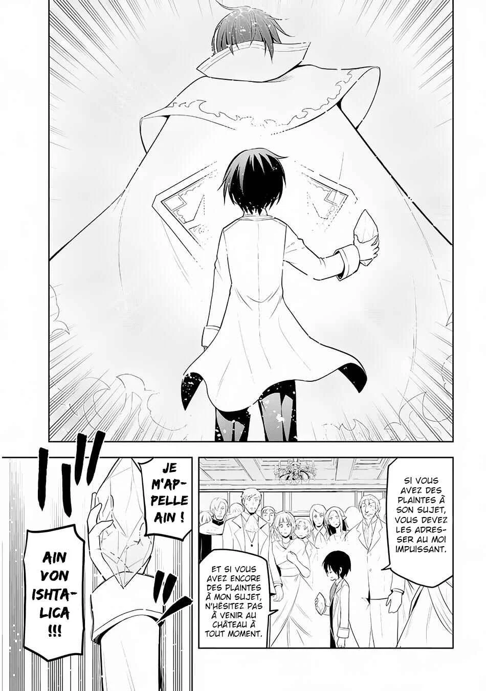 Maseki Gourmet - Mamono no Chikara wo Tabeta Ore wa Saikyou! Chapitre 11 - Page 22