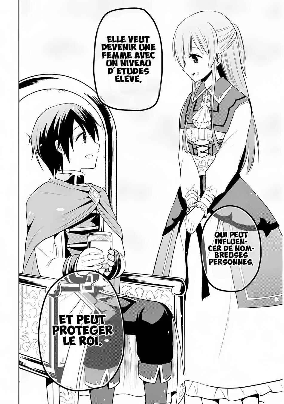 Maseki Gourmet - Mamono no Chikara wo Tabeta Ore wa Saikyou! Chapitre 12 - Page 5