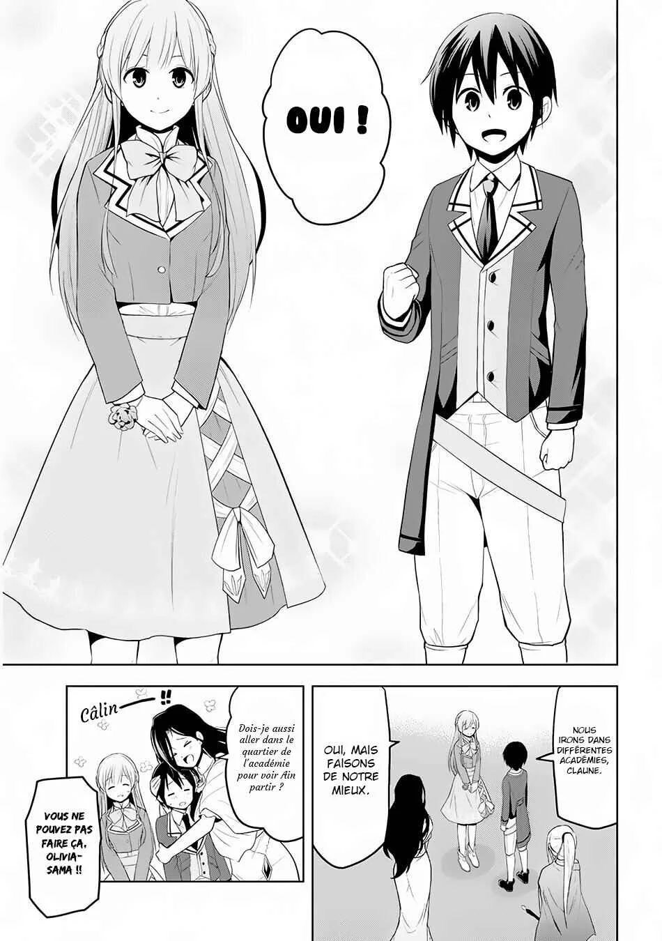 Maseki Gourmet - Mamono no Chikara wo Tabeta Ore wa Saikyou! Chapitre 12 - Page 8