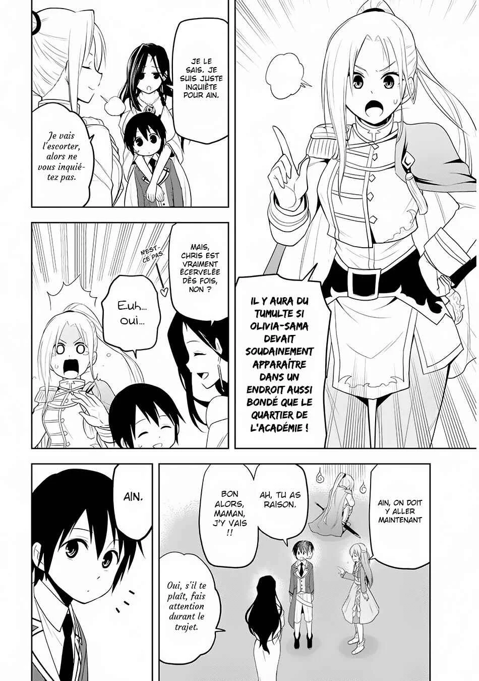Maseki Gourmet - Mamono no Chikara wo Tabeta Ore wa Saikyou! Chapitre 12 - Page 9