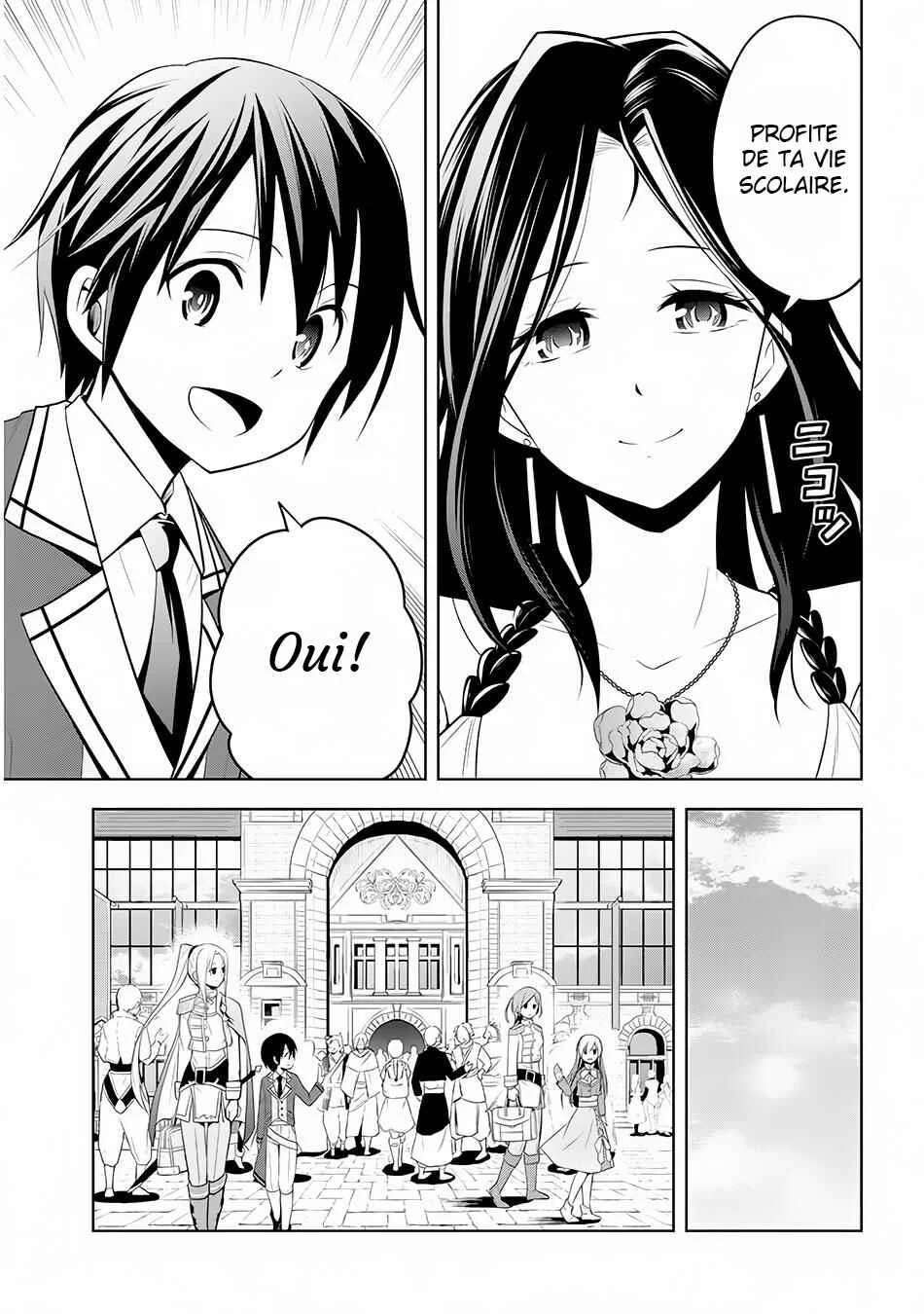 Maseki Gourmet - Mamono no Chikara wo Tabeta Ore wa Saikyou! Chapitre 12 - Page 10