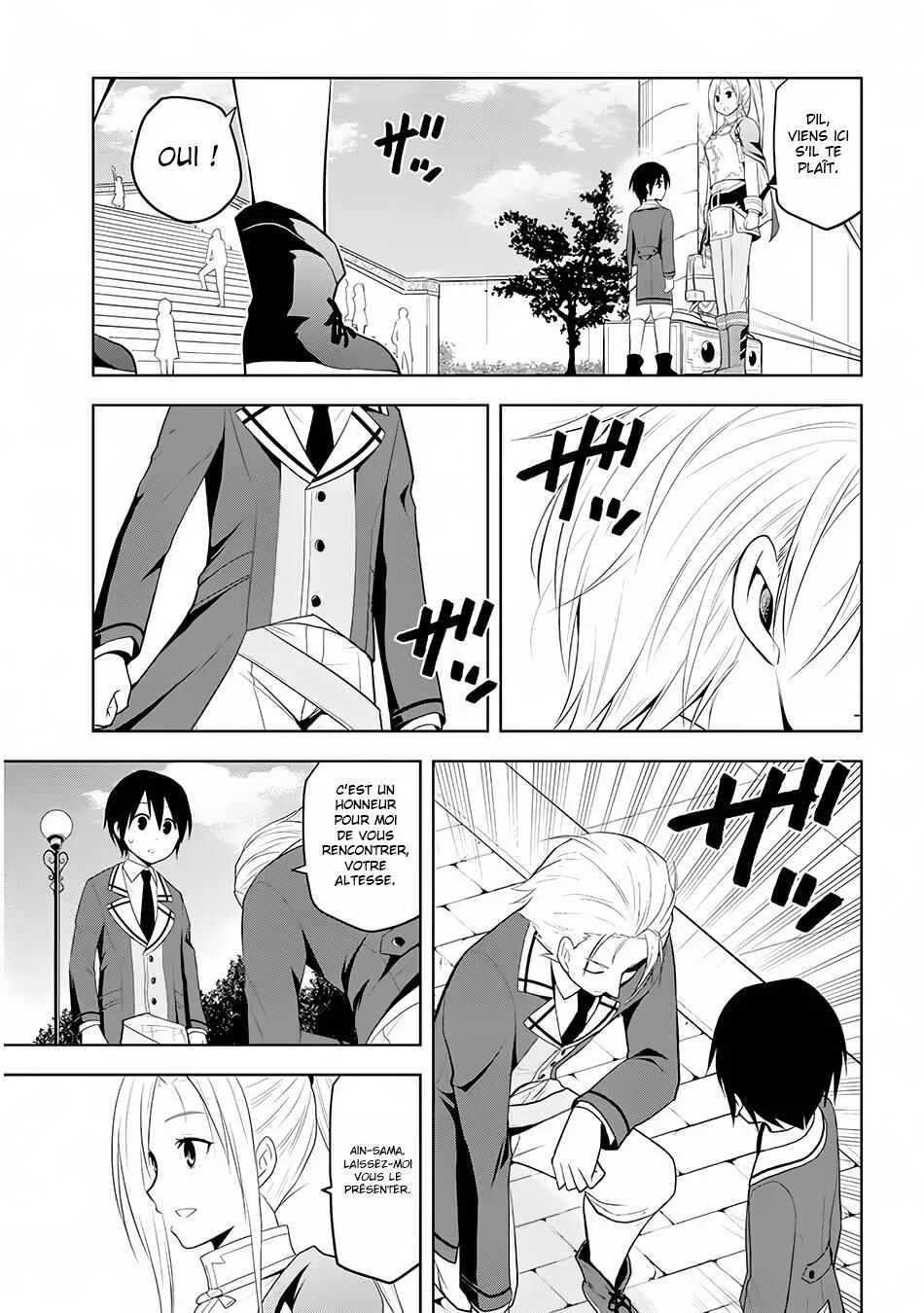 Maseki Gourmet - Mamono no Chikara wo Tabeta Ore wa Saikyou! Chapitre 12 - Page 13