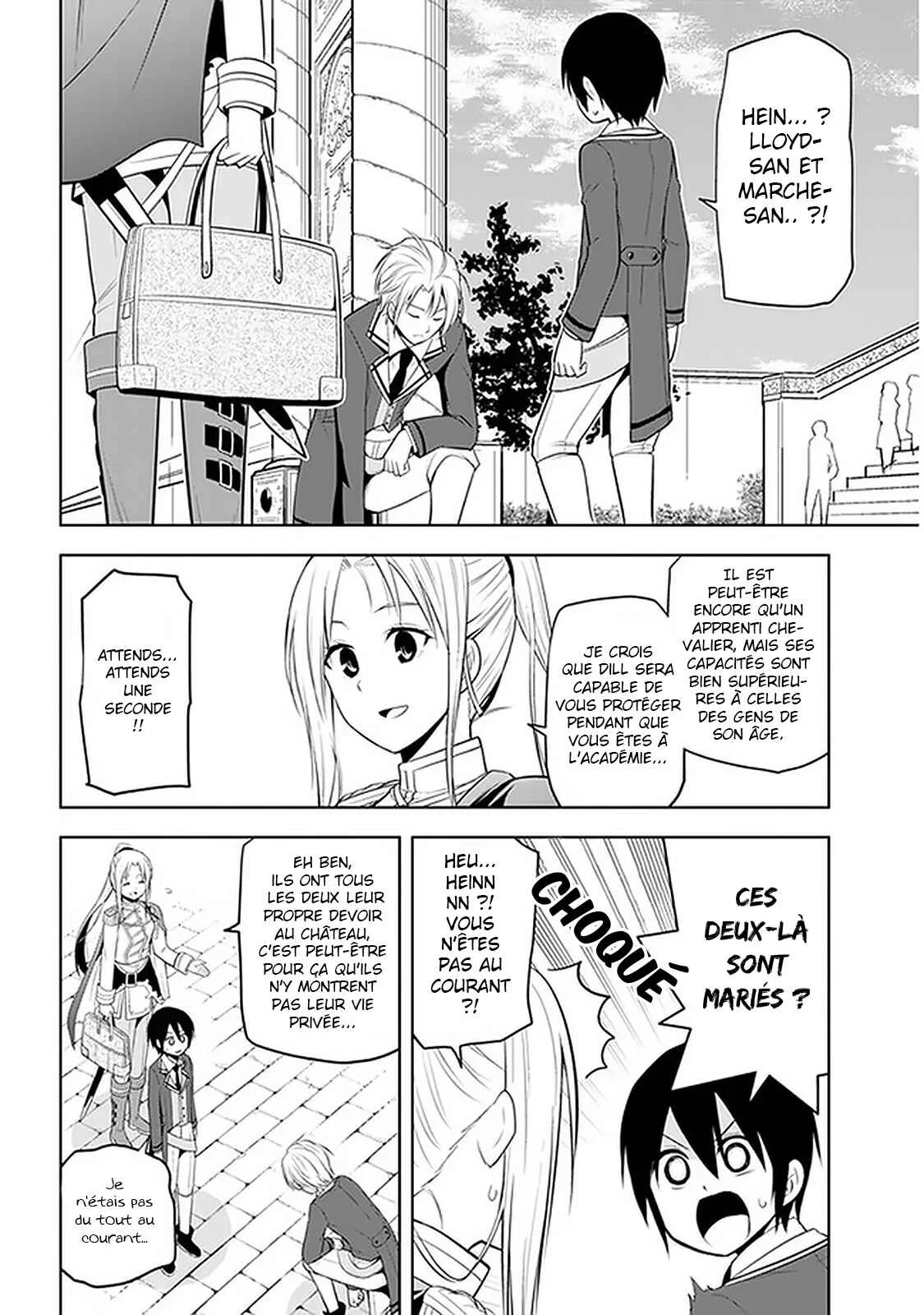 Maseki Gourmet - Mamono no Chikara wo Tabeta Ore wa Saikyou! Chapitre 13 - Page 1