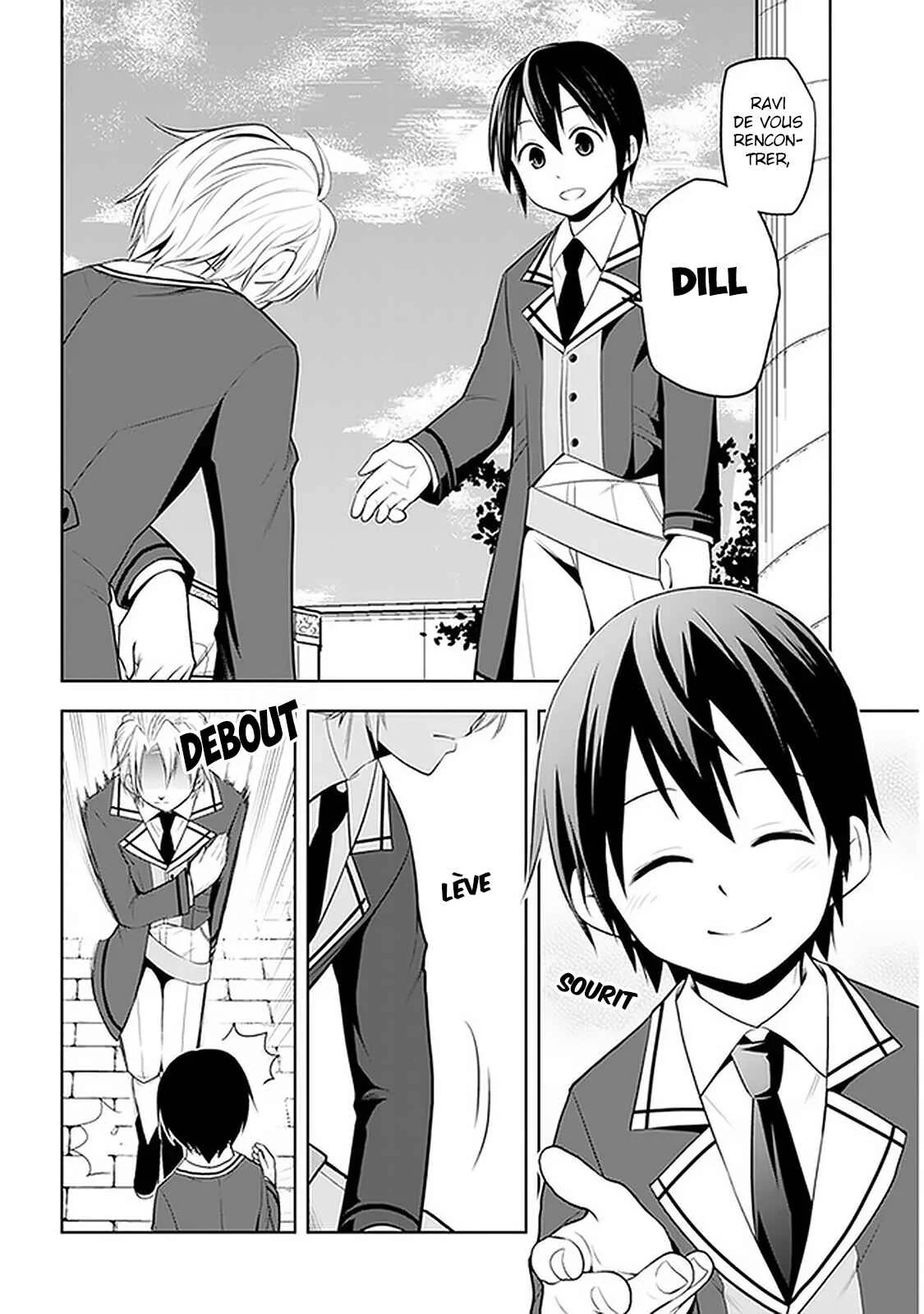 Maseki Gourmet - Mamono no Chikara wo Tabeta Ore wa Saikyou! Chapitre 13 - Page 3