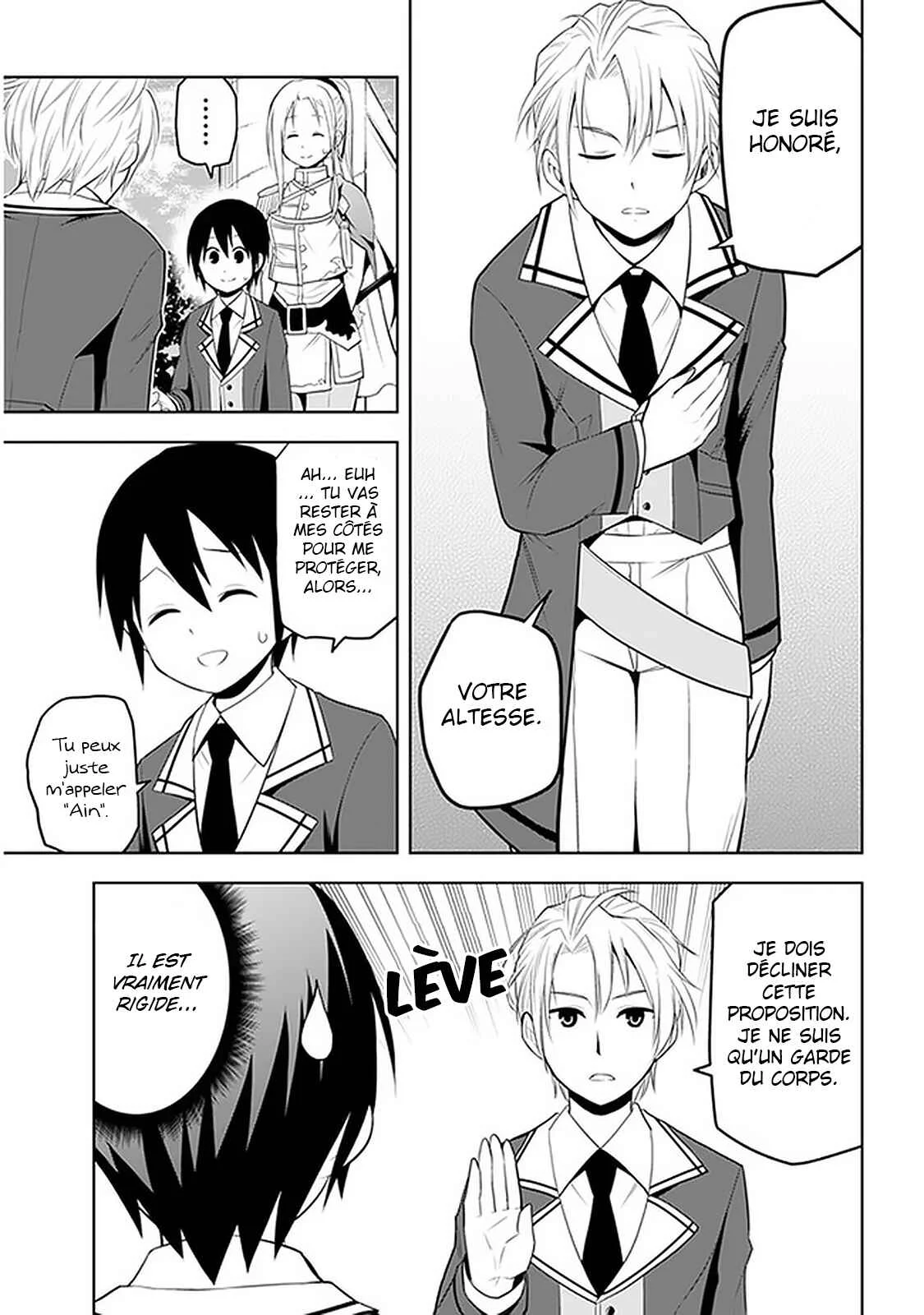Maseki Gourmet - Mamono no Chikara wo Tabeta Ore wa Saikyou! Chapitre 13 - Page 4