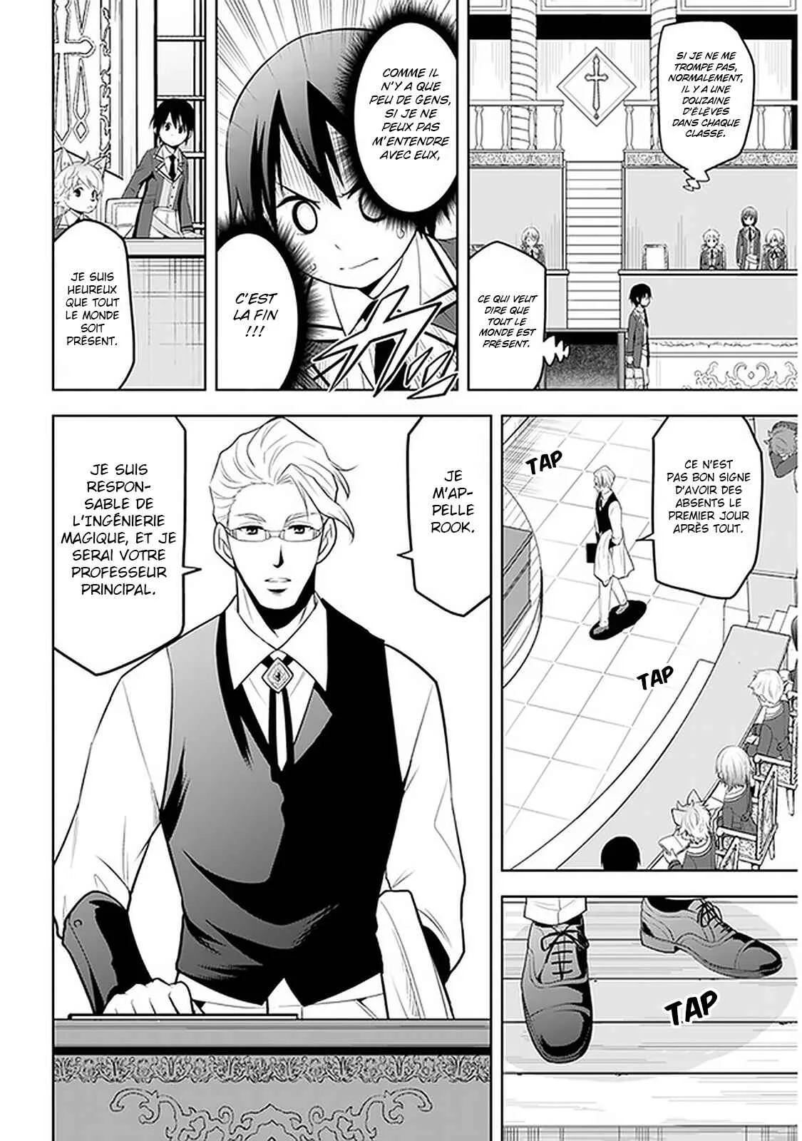 Maseki Gourmet - Mamono no Chikara wo Tabeta Ore wa Saikyou! Chapitre 13 - Page 9