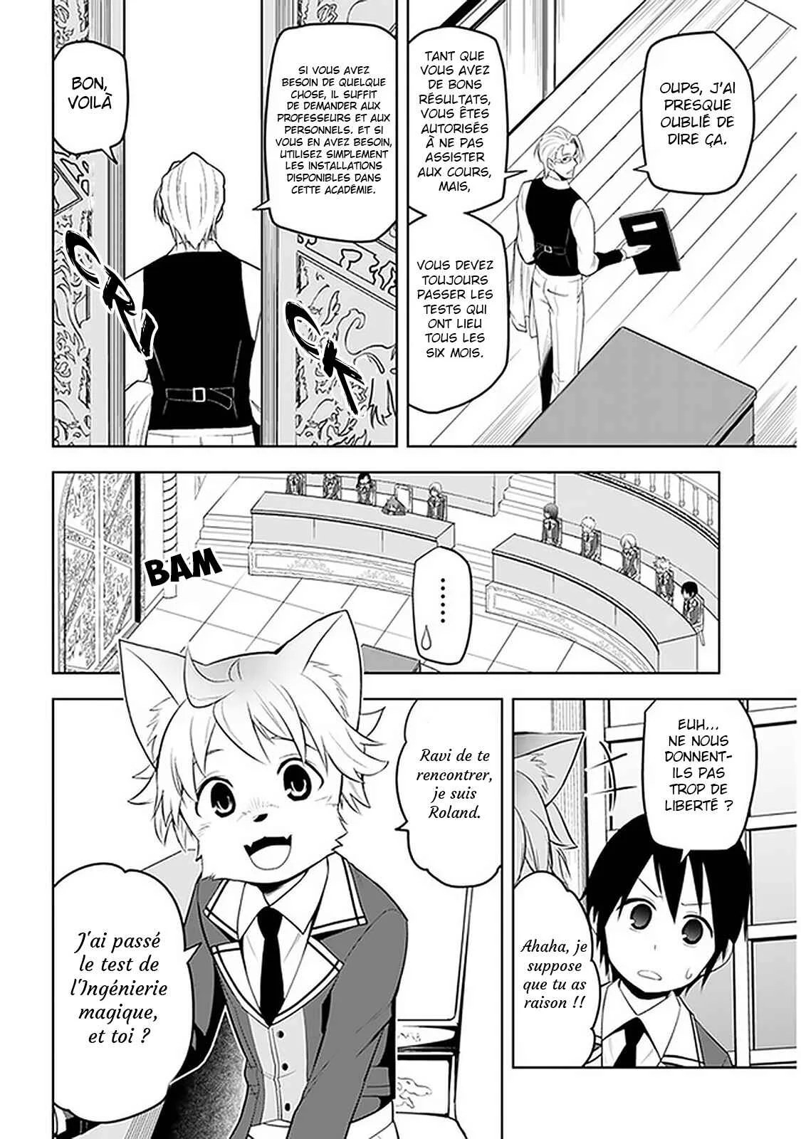 Maseki Gourmet - Mamono no Chikara wo Tabeta Ore wa Saikyou! Chapitre 13 - Page 11