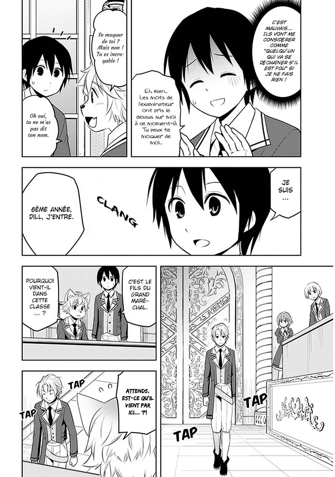 Maseki Gourmet - Mamono no Chikara wo Tabeta Ore wa Saikyou! Chapitre 13 - Page 13