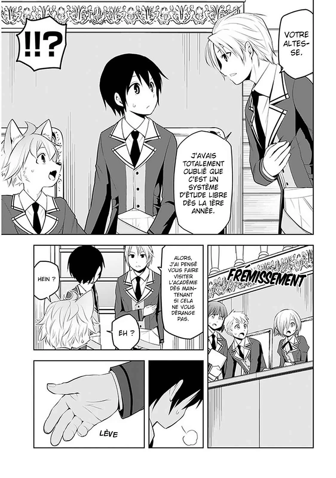 Maseki Gourmet - Mamono no Chikara wo Tabeta Ore wa Saikyou! Chapitre 13 - Page 14