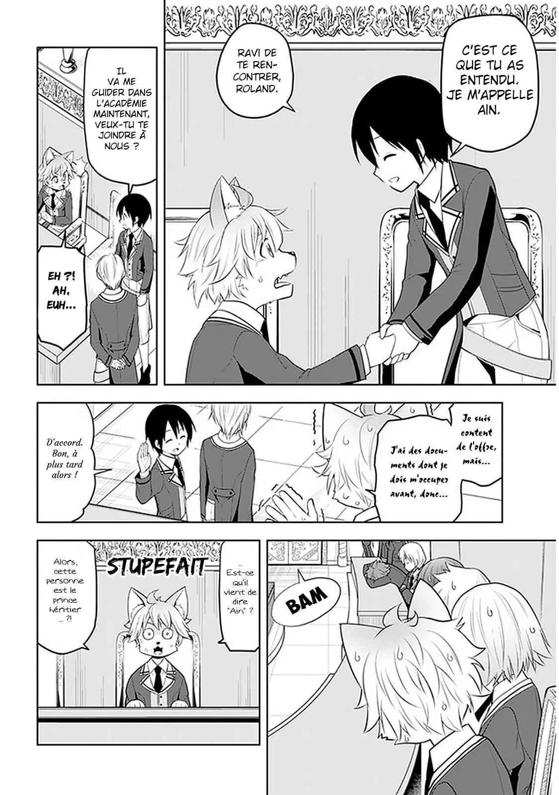 Maseki Gourmet - Mamono no Chikara wo Tabeta Ore wa Saikyou! Chapitre 13 - Page 15