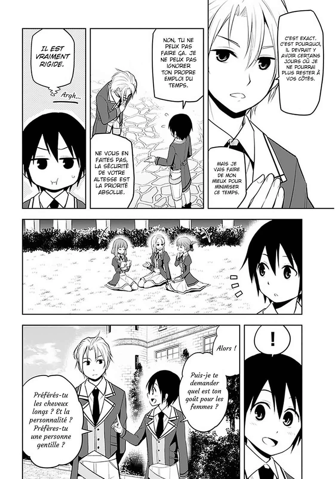 Maseki Gourmet - Mamono no Chikara wo Tabeta Ore wa Saikyou! Chapitre 13 - Page 17