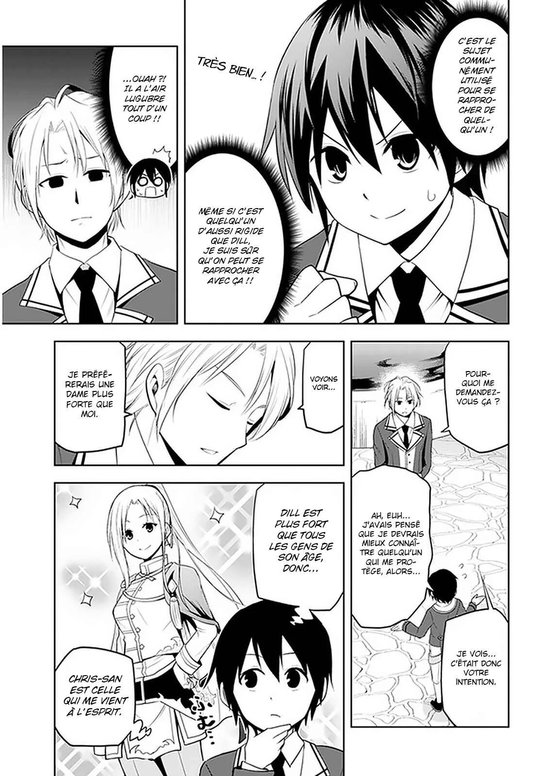 Maseki Gourmet - Mamono no Chikara wo Tabeta Ore wa Saikyou! Chapitre 13 - Page 18