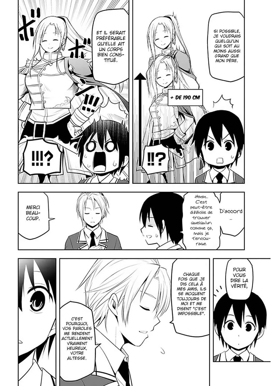 Maseki Gourmet - Mamono no Chikara wo Tabeta Ore wa Saikyou! Chapitre 13 - Page 19