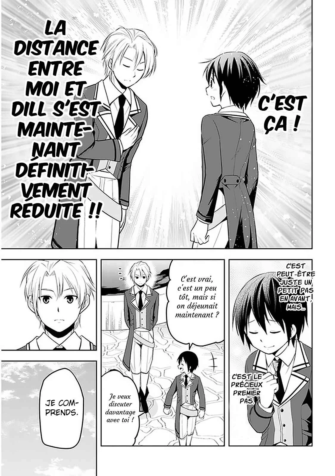 Maseki Gourmet - Mamono no Chikara wo Tabeta Ore wa Saikyou! Chapitre 13 - Page 20