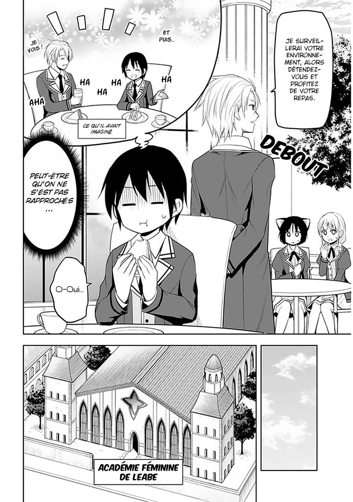 Maseki Gourmet - Mamono no Chikara wo Tabeta Ore wa Saikyou! Chapitre 13 - Page 21