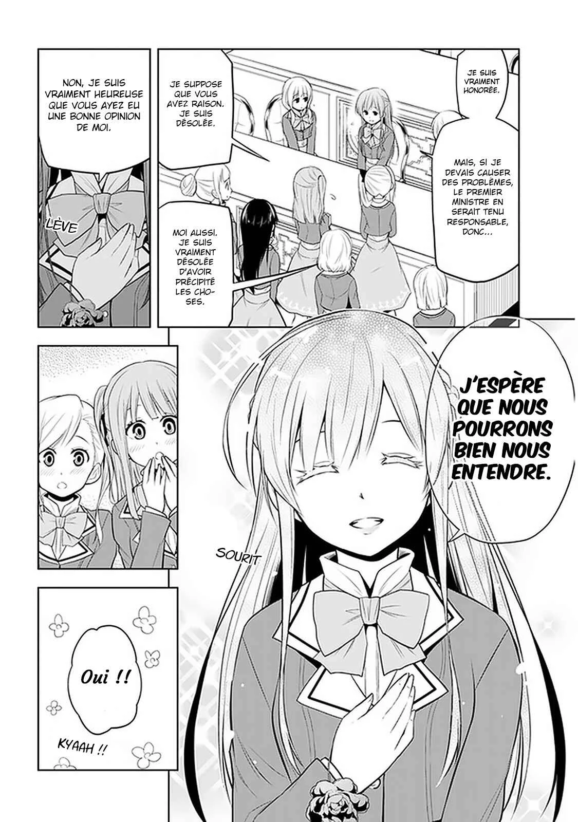Maseki Gourmet - Mamono no Chikara wo Tabeta Ore wa Saikyou! Chapitre 13 - Page 23