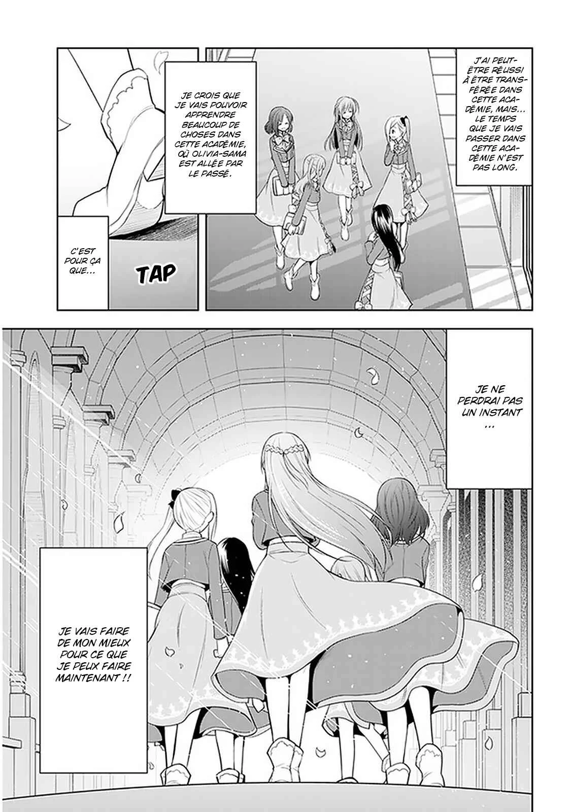Maseki Gourmet - Mamono no Chikara wo Tabeta Ore wa Saikyou! Chapitre 13 - Page 24