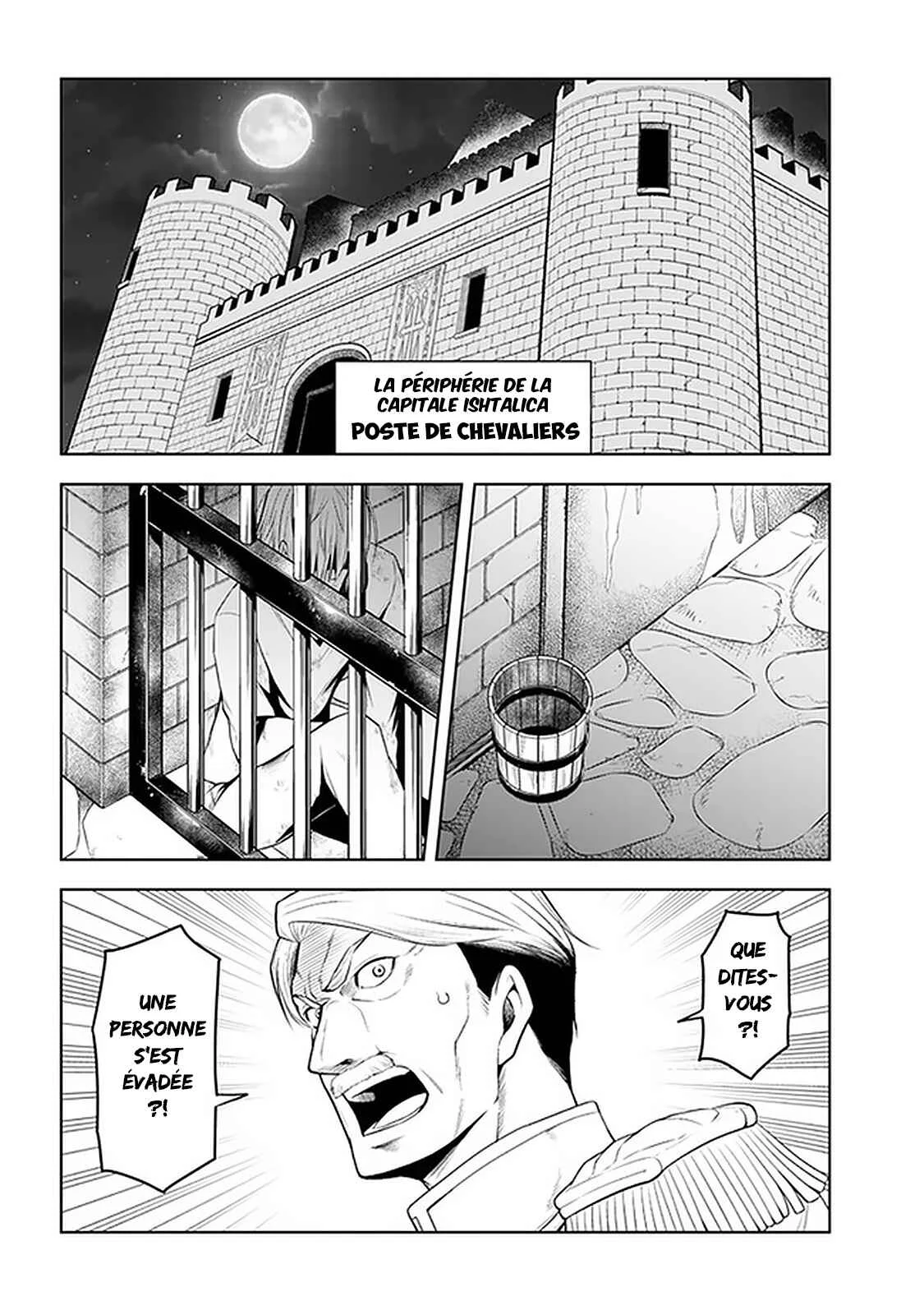 Maseki Gourmet - Mamono no Chikara wo Tabeta Ore wa Saikyou! Chapitre 13 - Page 25