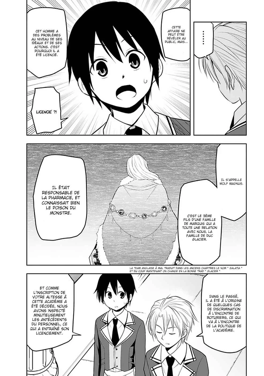 Maseki Gourmet - Mamono no Chikara wo Tabeta Ore wa Saikyou! Chapitre 14 - Page 3