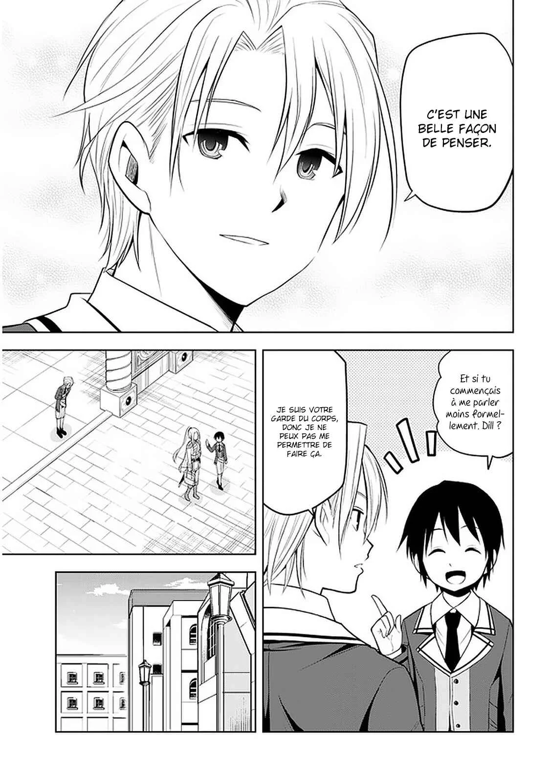 Maseki Gourmet - Mamono no Chikara wo Tabeta Ore wa Saikyou! Chapitre 14 - Page 5