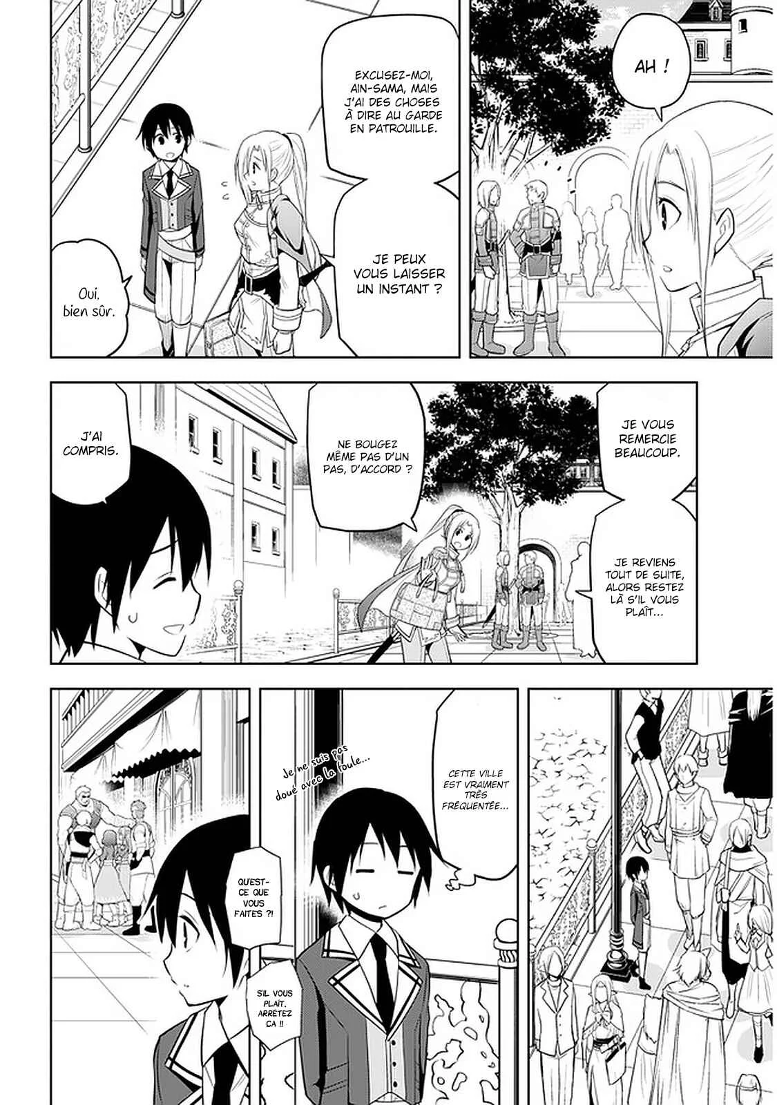 Maseki Gourmet - Mamono no Chikara wo Tabeta Ore wa Saikyou! Chapitre 14 - Page 6