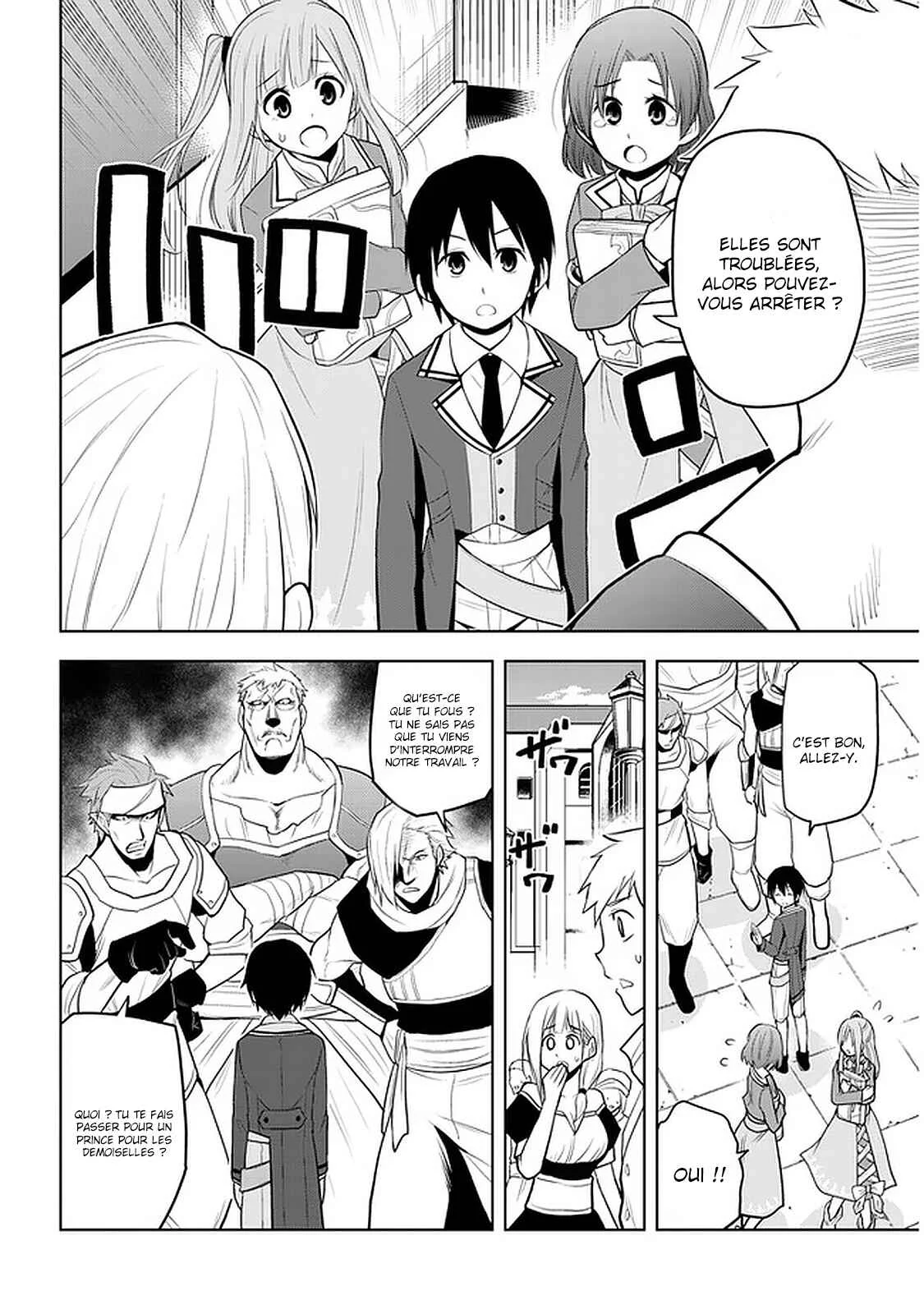 Maseki Gourmet - Mamono no Chikara wo Tabeta Ore wa Saikyou! Chapitre 14 - Page 8