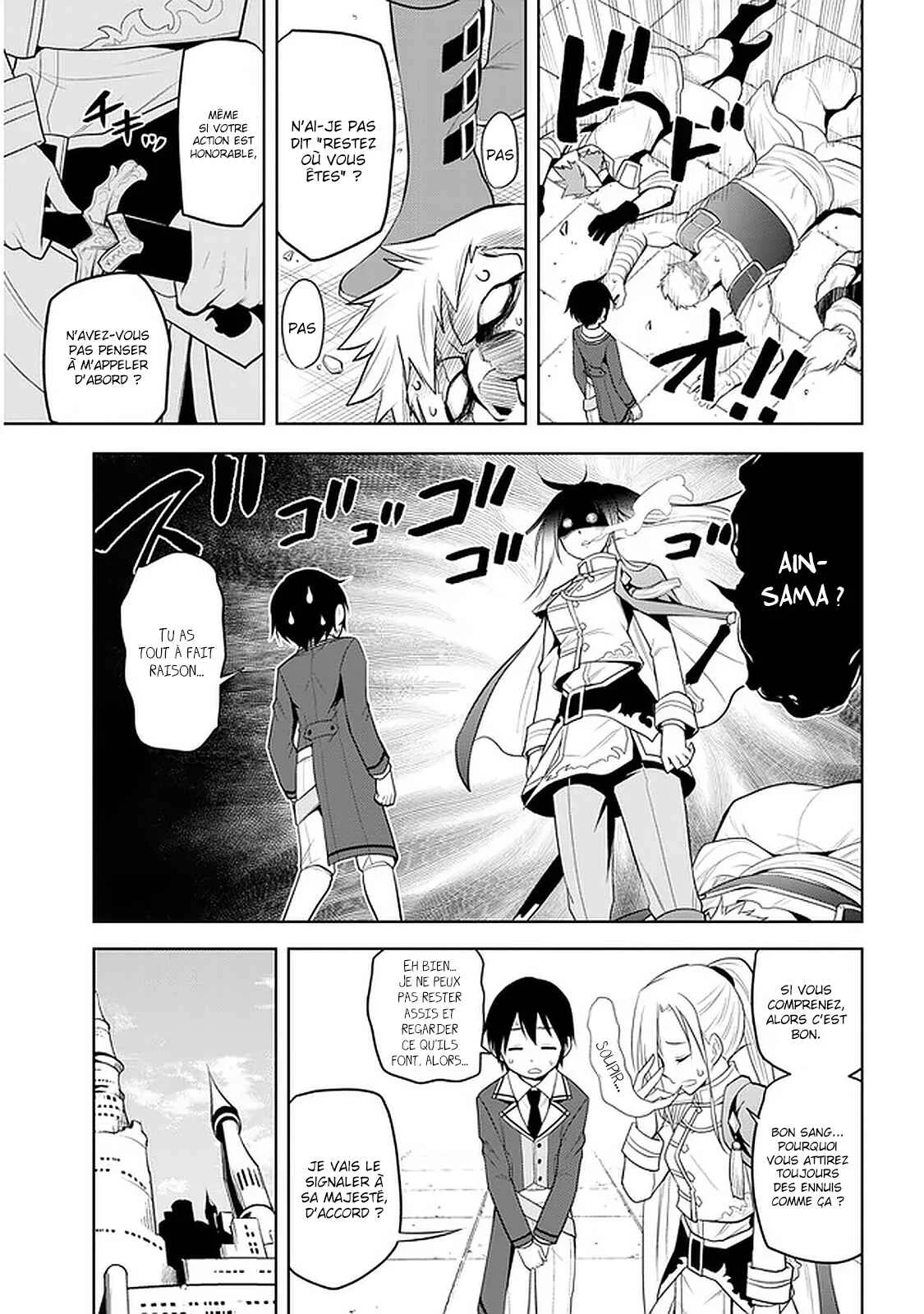 Maseki Gourmet - Mamono no Chikara wo Tabeta Ore wa Saikyou! Chapitre 14 - Page 11