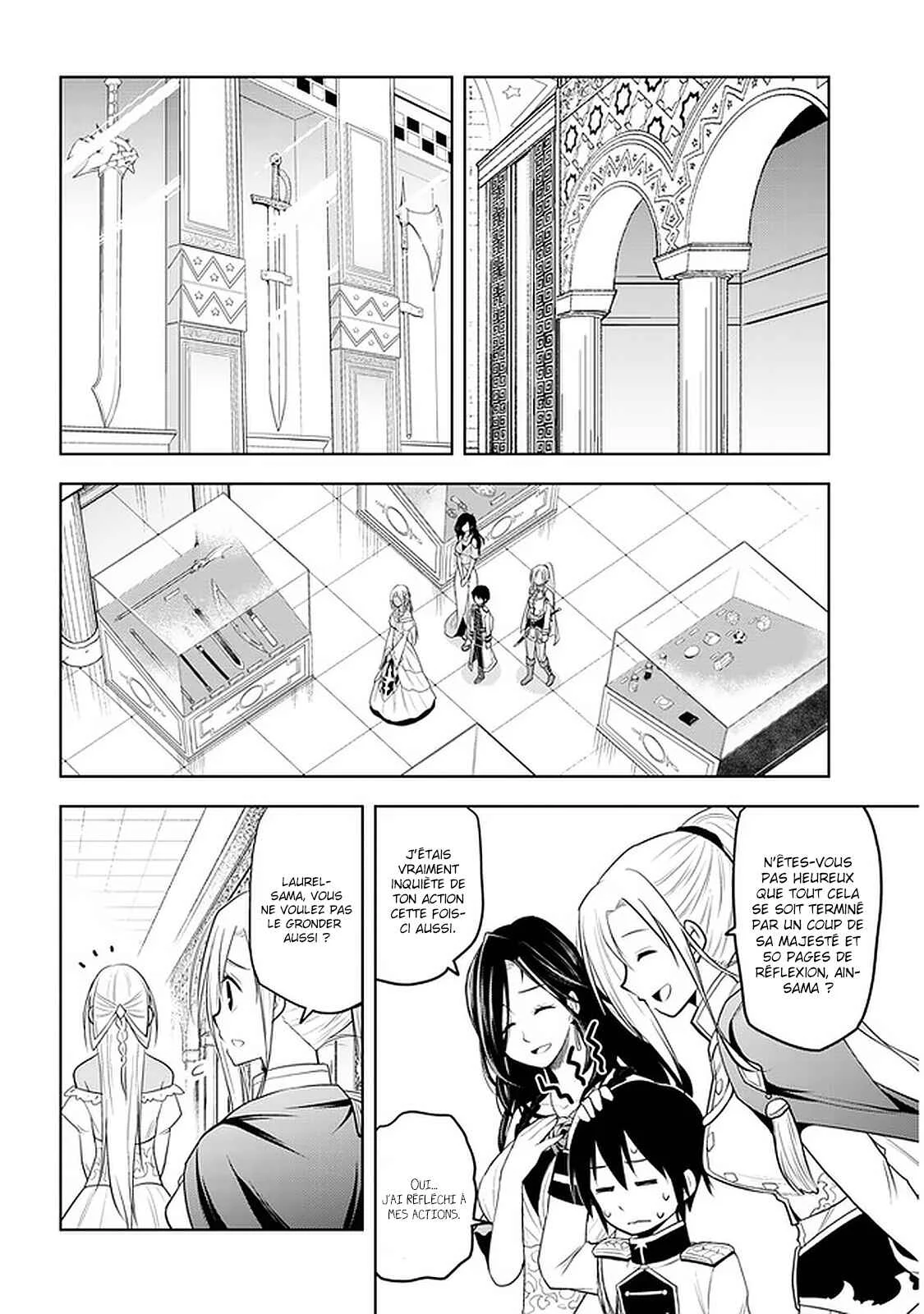 Maseki Gourmet - Mamono no Chikara wo Tabeta Ore wa Saikyou! Chapitre 14 - Page 12