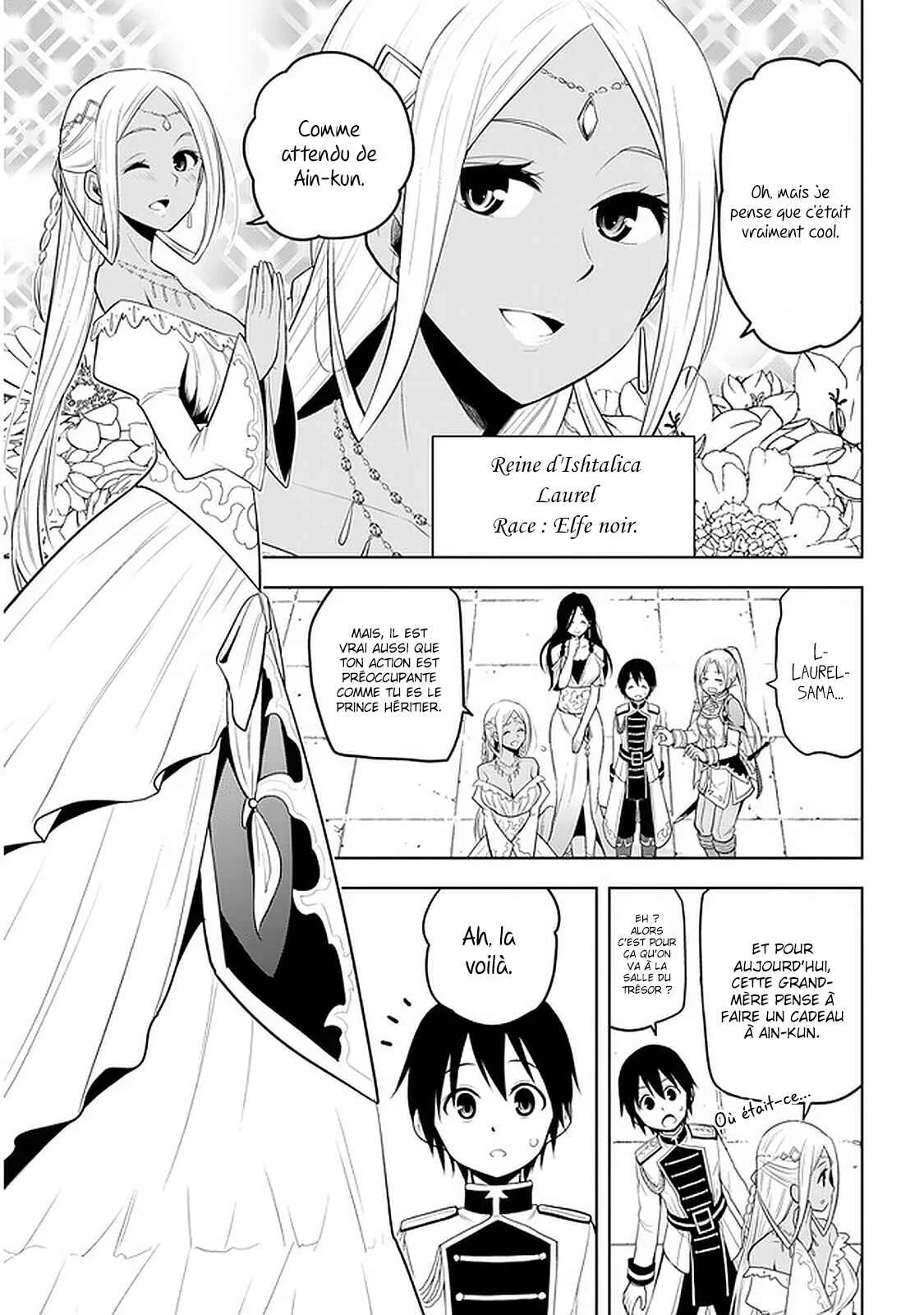 Maseki Gourmet - Mamono no Chikara wo Tabeta Ore wa Saikyou! Chapitre 14 - Page 13