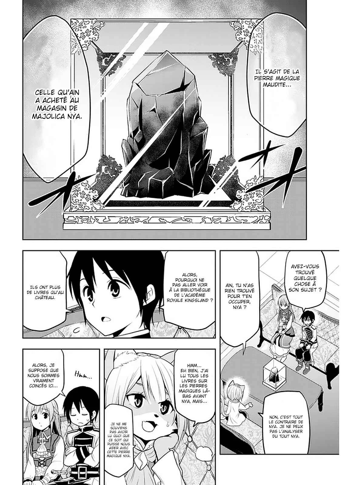 Maseki Gourmet - Mamono no Chikara wo Tabeta Ore wa Saikyou! Chapitre 14 - Page 18