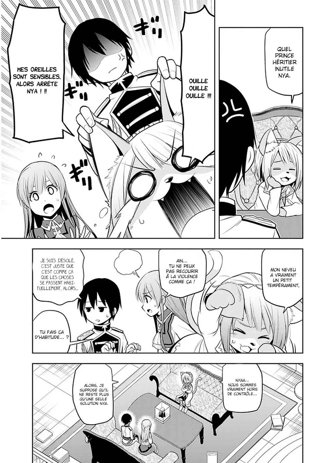 Maseki Gourmet - Mamono no Chikara wo Tabeta Ore wa Saikyou! Chapitre 14 - Page 19