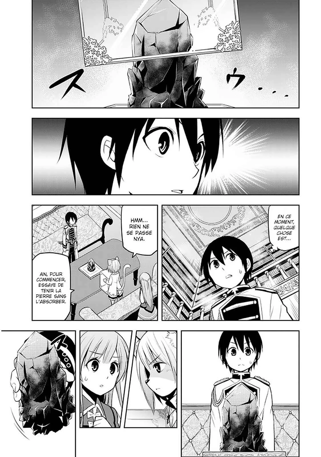 Maseki Gourmet - Mamono no Chikara wo Tabeta Ore wa Saikyou! Chapitre 14 - Page 21