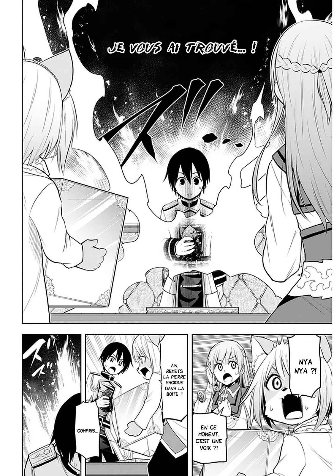 Maseki Gourmet - Mamono no Chikara wo Tabeta Ore wa Saikyou! Chapitre 14 - Page 22